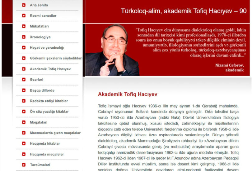 Akademik Tofiq Hacıyevin 90 illiyinə həsr olunan elektron məlumat bazası hazırlanıb xəbəri