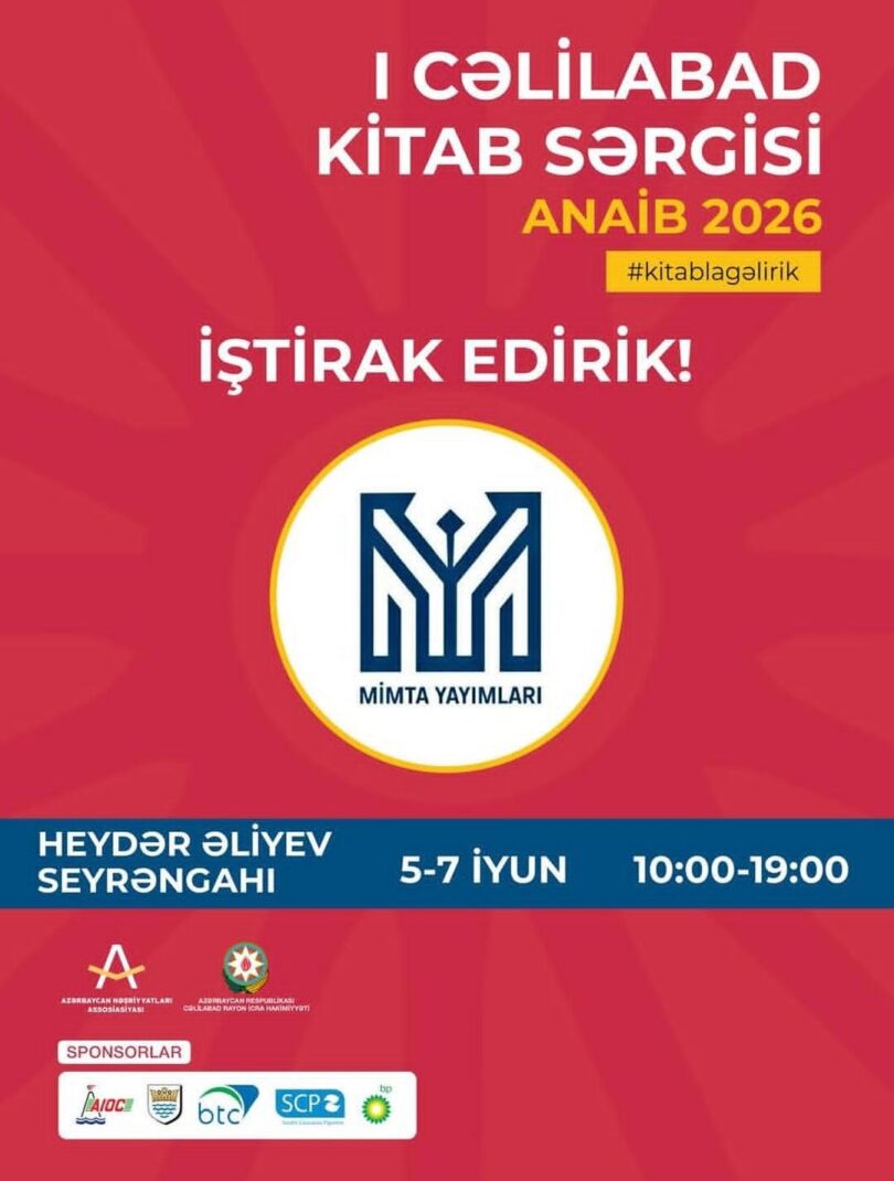 I Cəlilabad kitab sərgisi keçiriləcək