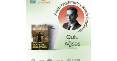 Qulu Ağsəsin yeni kitabının təqdimat mərasimi keçiriləcək