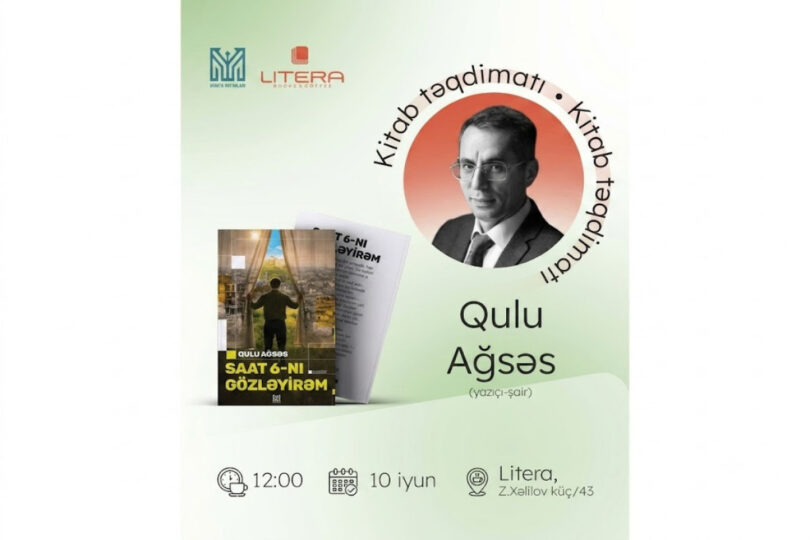Qulu Ağsəsin yeni kitabının təqdimat mərasimi keçiriləcək