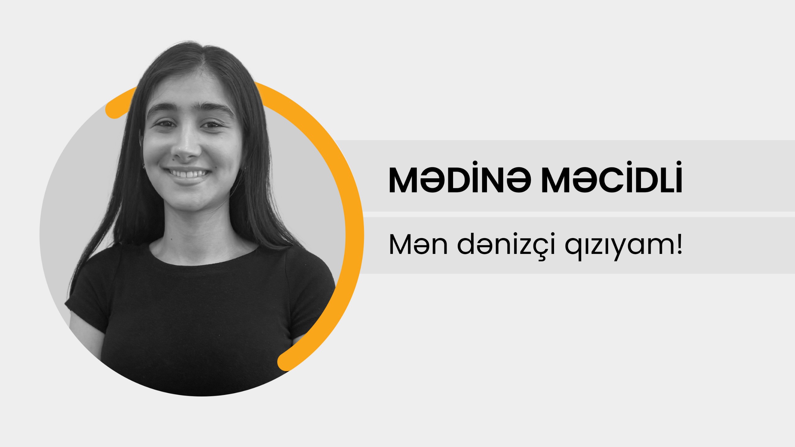 Mədinə Məcidli